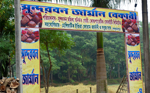 Sunderban German Bakery Einweihung